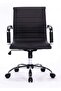 Ultimate 031L Eames Replica Lowback Chair, Black - Ergonomic, Height Adjustable, Comfy - 3