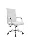 Luxurious White PU Leather Office Chair – Extra Comfort, Adjustable, 280lbs Capacity - 2