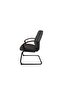 Iris 587 Grey Fabric Office Chair - Ergonomic, Stylish, and Comfortable for Visitors - 4