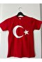 29 October, 19 May, 23 April, Unisex, Turkish Flag Printed Short Sleeve, Moon and Star T-Shirt