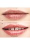 The One Hydrating Shine Lip Gloss - 8