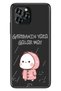 C21 Pro Case Silicone Patterned Illustrated Uv Cover Does the Face of the Gariban Laugh?
