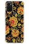 Gm 21 Plus Compatible Case 0.4mm Laser Cut Silicone Cover Khokhloma