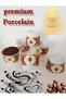 Gold Pattern Claret Red Colored Model Handleless Porcelain Mirra Coffee Pot Set for 6 People - 4