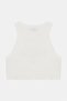 Bg Store Girl's Ecru Undershirt 23Ss0Tj4518 - 6