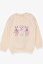 Girl's Sweatshirt Animal Printed 1.5-5 Years, Cream