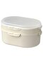 Utbjuda Storage Container Light Gray-Beige 0.2 Lt-0.6 Lt 2 Pieces 00518658