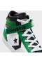 Pro Blaze Çocuk Beyaz Deri Sneaker - 6