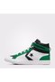 Pro Blaze Çocuk Beyaz Deri Sneaker - 3