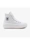 Chuck Taylor All Star Move Platform