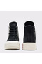 Chuck Taylor All Star Cruise Premium Materials Women's Black Sneaker - 3