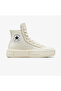 Chuck Taylor All Star Cruise Unisex Cream Sneaker