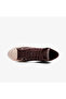 Chuck Taylor All Star Lugged 2.0 Platform Mixed Material Women's Brown Sneaker - 4