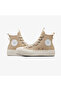 Chuck Taylor All Star Lift Platform Women's Beige Sneaker - 4