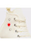 حذاء رياضي Run Star Hike Platform Y2K Heart للجنسين باللون الكريمي - 5
