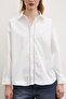 White Lace Detailed Shirt - 2