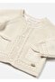 Boys' Knit Cardigan Beige 2302 - 3