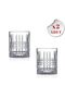 Whiskey Cocktail Glass Goblet 360 ​​Rotating Glass Cup Set of 2 300ml