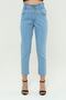 Ice Blue Women's Extra High Waist Belt Drawstring Mom Jean Trousersfrango - 4