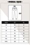 Copy - High Waisted Jogger Summer Sweatpants - 4