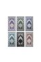 Hajj Umrah Gift Prayer Rug 5 Pieces| Hajj and Umrah Gift Prayer Rug| Tapestry Prayer Rug - 9