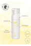 كريم واقي من الشمس SPF50+ PA+++ - حماية عالية 60 مل - 2