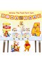 4 Years Birthday Winnie the Pooh Party Set