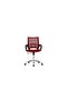 Ergonomic Red Mesh Chair - Adjustable, Swivel, Lumbar Support, Ideal for Home Office - 6