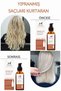 Intensive Keratin, Repairing and Strengthening Leave-In Care Oil 100 ml - 5