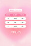 بنطال رياضي بجيوب - 6