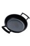 Premium Series 3-Piece Sahan Pan Set - 18cm, 20cm, 22cm - 2