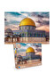 أحجية مكونة من قطعتين مكونة من 1000 قطعة - القراب المقدس و القدس - 3