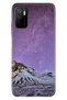 Xiaomi Redmi Note 10 5g Case Silicone Tioserisi Shiny Landscape - 3