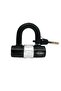 قفل متعدد الأغراض YM-740 - 3