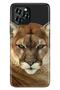 C21 Pro Case Silicone Patterned Illustrated Uv Cover Noble Lion Tiger