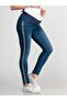 Pregnant Skinny Jeans with Bottom Abdominal Support Blue - 3