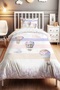 Floral Flying Balloon Patterned Single Baby Kids Bedding Set