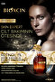 Skin Expert Retinol Serum 1% 30 ml - Deep Anti-Wrinkle Ceramide Complex - 3