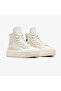 Chuck Taylor All Star Cruise Unisex Cream Sneaker - 2