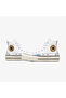 حذاء رياضي نسائي أبيض من All Star Lift Platform Y2K Chrome - 5