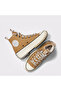 حذاء رياضي بني اللون للجنسين من Run Star Hike Platform Grid - 5