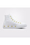 Chuck Taylor All Star Lift Platform Star Studded Women's White Sneaker