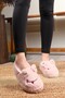 Women's Home Slippers Boots with Animal Figures Cute Slippers Indoor Slippers - 4