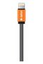 Daf-04 Lightning Hızlı Data Kablosu 1m