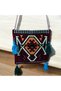 Unisex Saddlebag with Ethnic Rug Pattern