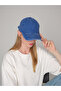 Basic Washable Cap