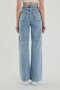 By-9184 White Chocolate Ice Lycra Super High Waist Loose Jean Stone Boyfriend Wide Leg Denim Pants - 4