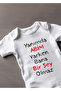 Short Sleeve Baby Bodysuit with My Brother and Writing Design - 2