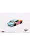 Nissan Skyline Kenmeri Liberty Walk Lbwk Kuma 698 - 3