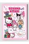 My Melody and Friends, Toca Boca Coloring Book for Children (20 Full Pages Picture Coloring Books)